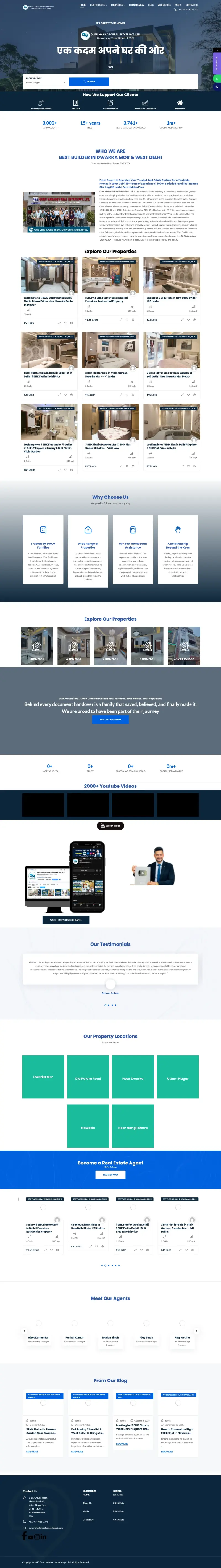 Guru Mahadev Real Estate website